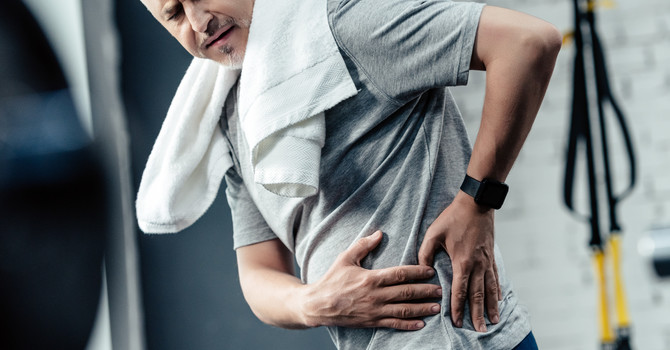 Disc Injuries Explained